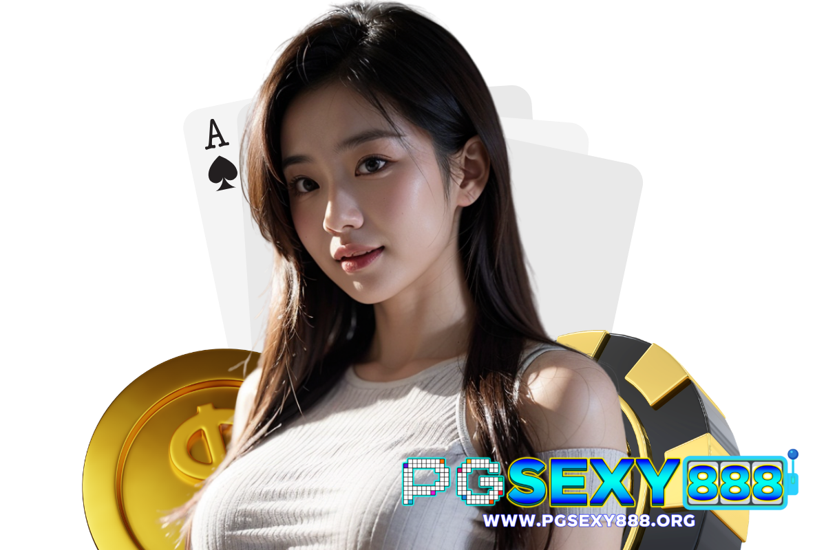 pgsexy888 สล็อต